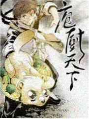 《声音的褶皱》综艺海报