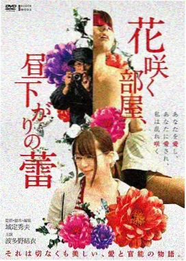 《老井照相馆》电影海报